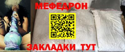 амф Жуковский