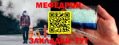 амф Жуковский