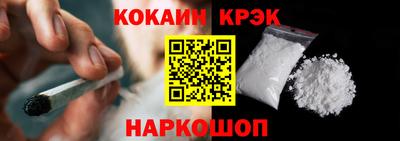 мефедрон мука Заводоуковск