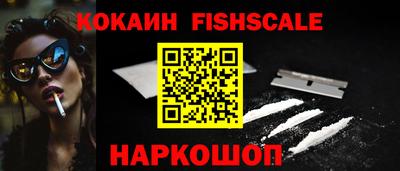 амф Жуковский