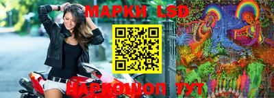мефедрон мука Заволжье