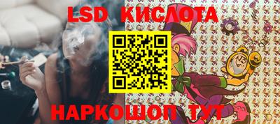 мефедрон мука Заводоуковск