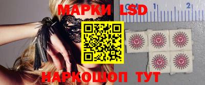 мефедрон мука Заволжье