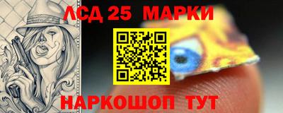амф Жуковский