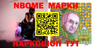 амф Жуковский