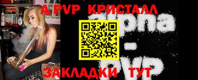 амф Жуковский