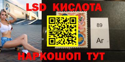 мефедрон мука Заводоуковск
