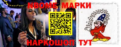 мефедрон мука Заводоуковск