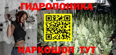мефедрон мука Заволжье