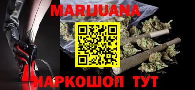 мефедрон мука Заводоуковск