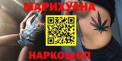 мефедрон мука Заводоуковск