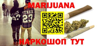 мефедрон мука Заводоуковск