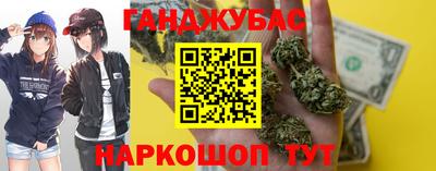мефедрон мука Заводоуковск