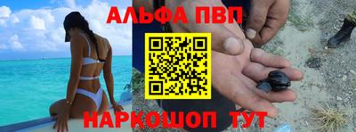 амф Жуковский