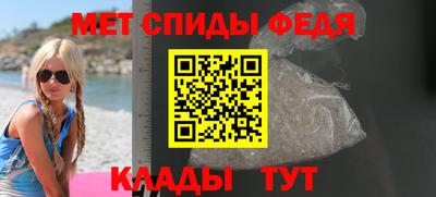 амф Жуковский