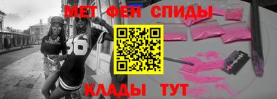 амф Жуковский