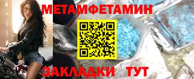 амф Жуковский