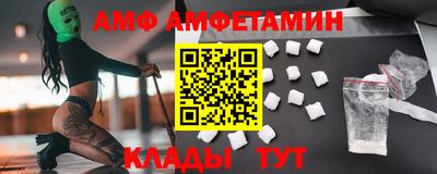 мефедрон мука Заводоуковск