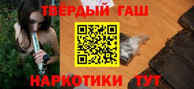мефедрон мука Заводоуковск