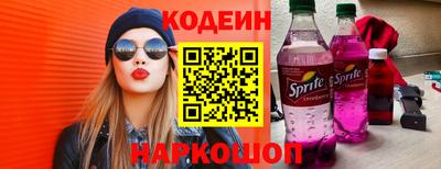 мефедрон мука Заводоуковск
