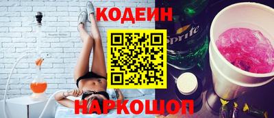 амф Жуковский