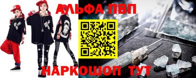 мефедрон мука Заводоуковск